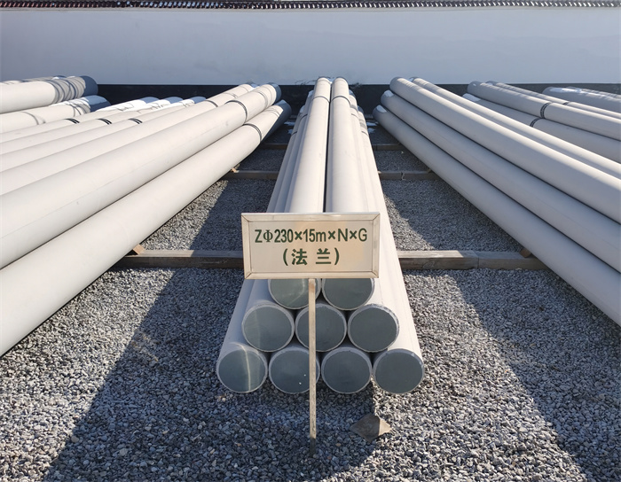 红坪镇230×15米×N×G钢筋混凝土电线杆